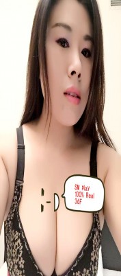 GiGi, Bahrain escort, OWO Bahrain Escorts – Oral Without A Condom